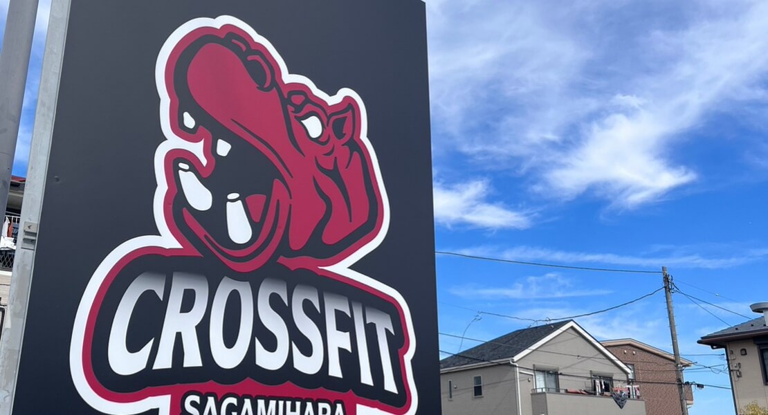 この看板が目印（画像）